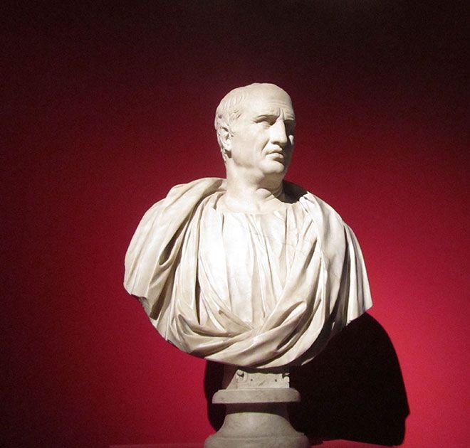 frase de Marco Tulio Ciceron
