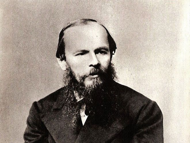 frase-fiodor-dostoevskij