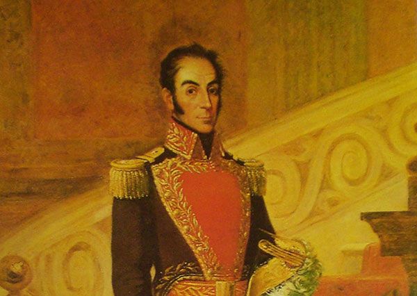 frase simon bolivar